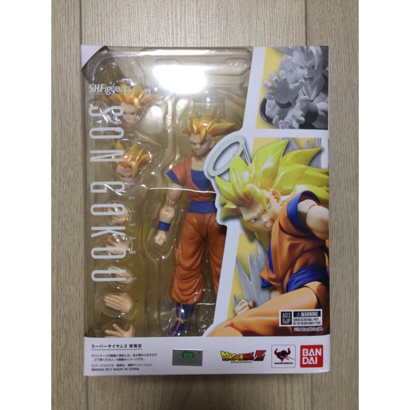 S.H.Figuarts 超三 超級賽亞人悟空  萬代 SHF 魂 萬代 龍珠超 非 黑 達爾