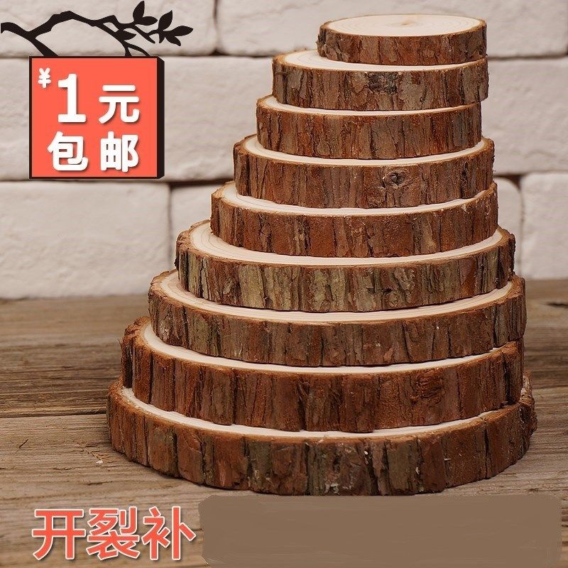 現貨 秒發樹輪樁背景墻木塊木頭畫木板底座樹樁臺小木墩美術拍照復古手繪圓 蝦皮購物