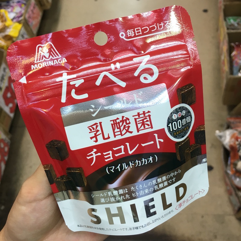 Nihon買い物🇯🇵日本代購森永乳酸菌巧克力（現貨X1)
