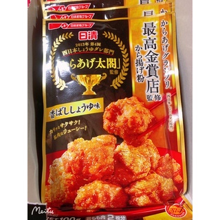 🌟日本🇯🇵 NISSIN 日清 最高金賞 醬油 炸雞粉-100g🌟