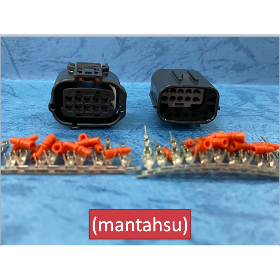 (mantahsu)10P 勁戰節流閥接頭/Toyota/Lexus 025型 防水公母頭+公母端子＋防水栓