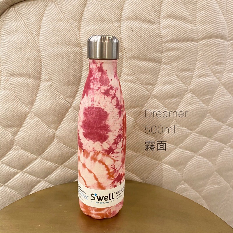 96％以上節約 S'weLLボトルほぼ未使用 ecousarecycling.com