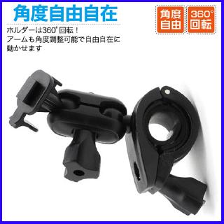 Vico行車記錄器後視鏡扣環式支架免吸盤視連科WF1 TF1 DS1 DS2 TF2 SF2 Mio MiVue 600