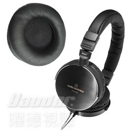 預訂【公司貨】Audio-Technica 鐵三角 ATH-ES700 專用 替換耳罩