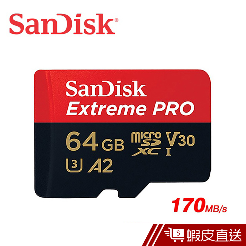 SanDisk 64G U3 Extreme PRO microSD V30 A2 記憶卡  蝦皮直送