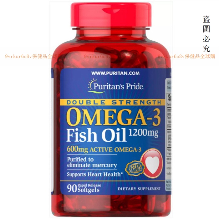 オメガ3 フィッシュオイル 1000mg 150粒 レモンフレーバー ※限定価格 送料無料 お気に入り オメガ3 フィッシュオイル 1000mg 150粒 レモンフレーバー ※限定価格 送料無料 お気に入り