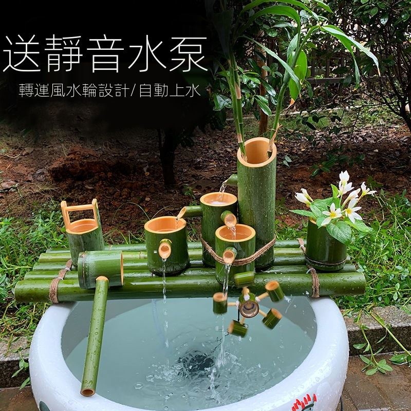 竹子水 優惠推薦 21年11月 蝦皮購物台灣