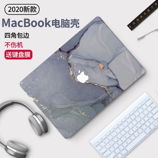 現貨 秒出MacBook Pro保護殼 2021款13吋16蘋果Air電腦M1 筆電保護套 Mac創意軟殼 A2485