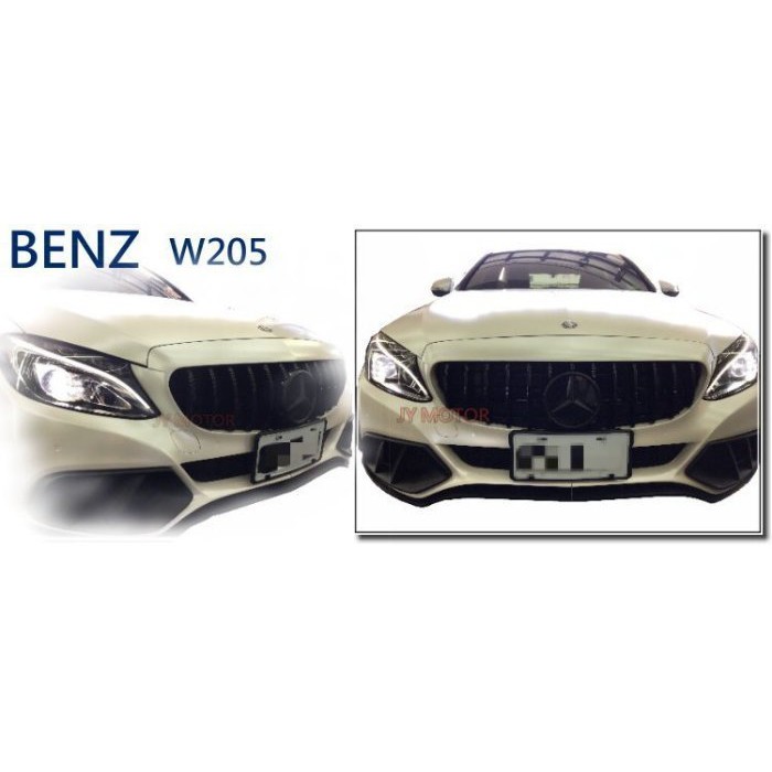 》傑暘國際車身部品《全新 BENZ W205 C180 C250 C300 C400 GT GT R 款 亮黑 水箱罩