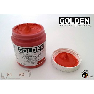 美國GOLDEN高登 Heavy Body Acrylic 重質壓克力顏料 237ml-級數S1,S2單色選購區