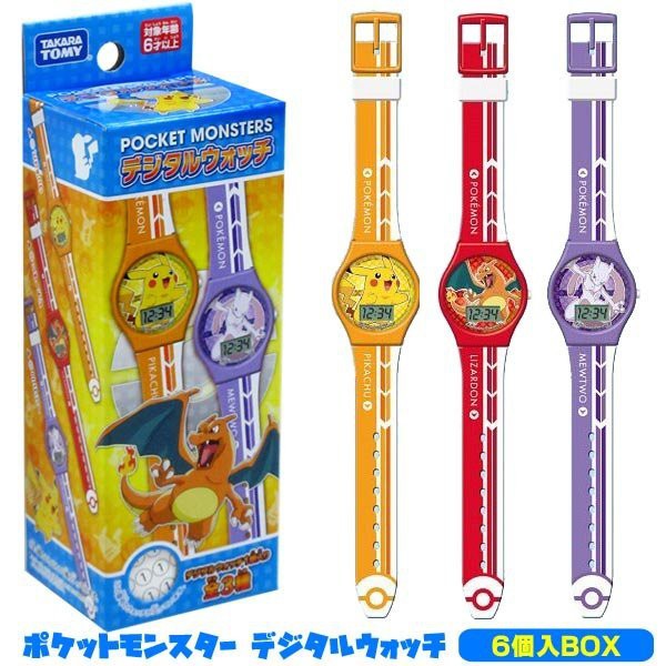 佳佳玩具 日本進口神奇寶貝寶可夢pokemon 手錶數碼手錶卡通手錶 蝦皮購物