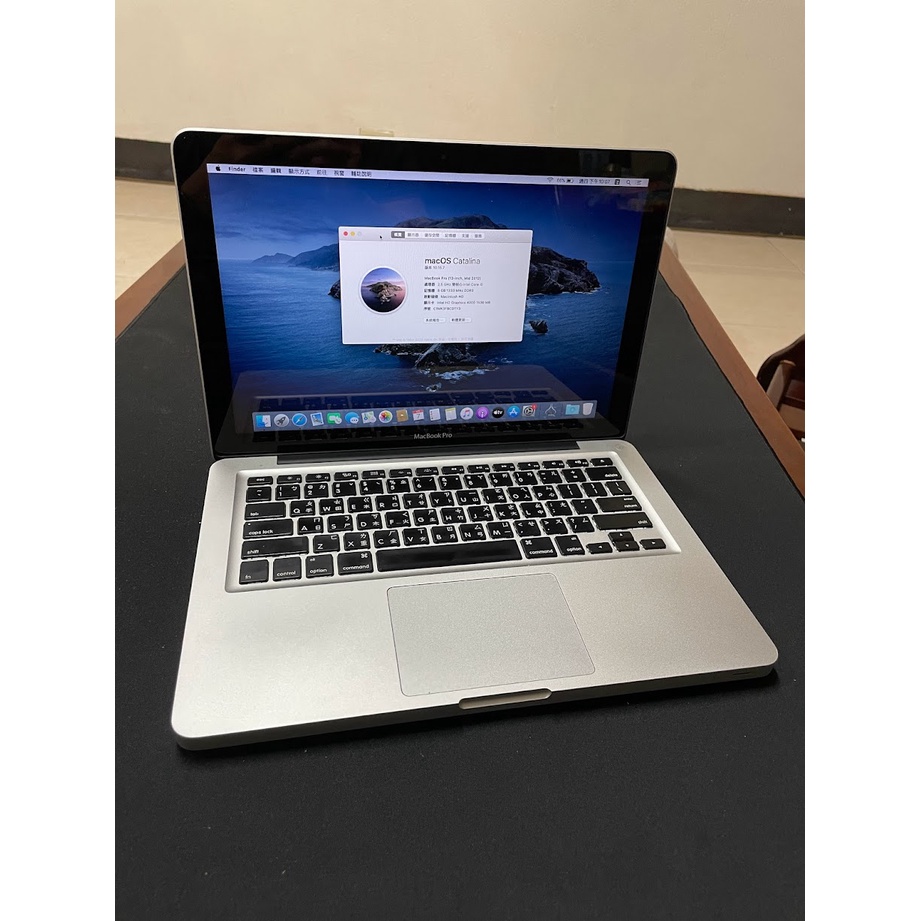 【intel i5處理器 MacBook Pro (13-inch ,2012) 8G記憶體, 120GB SSD固態硬