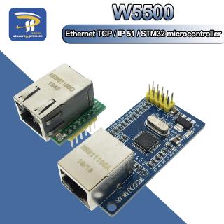 智慧電子 USR-ES1 SPI 到 LAN W5500 以太網網絡模組硬體 TCP / IP 51 / STM32 微