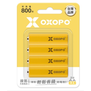 OXOPO AA 3號鎳氫電池2入黃金輕量版 AAA 4號電池 XN Lite-32  XN Lite-34 充電電池