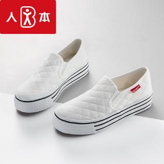 人本帆布鞋女平底厚底小白鞋鬆糕樂福鞋女一腳蹬懶人鞋白色休閑鞋