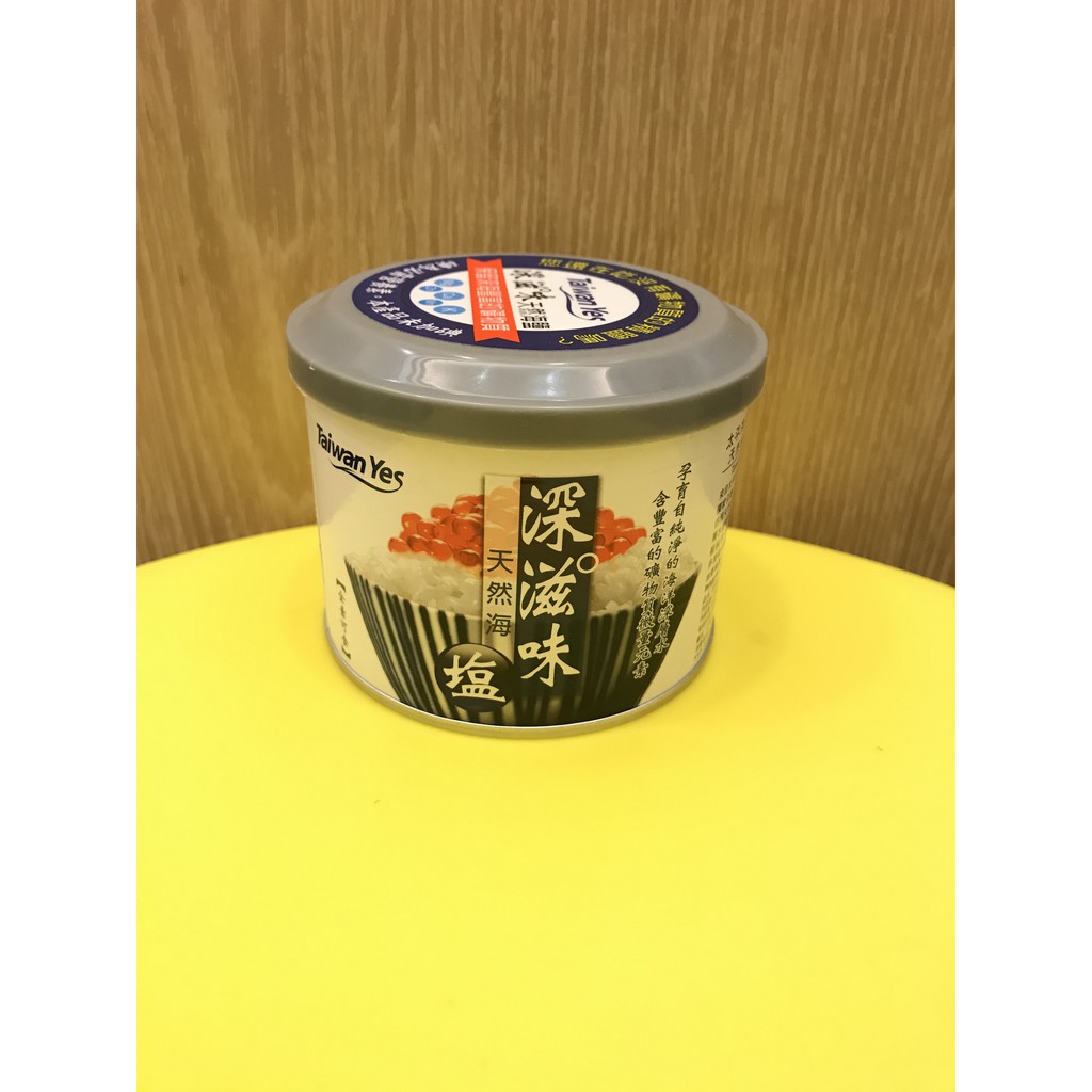 台鹽 TAIWAN YES 深滋味天然海鹽(300g)