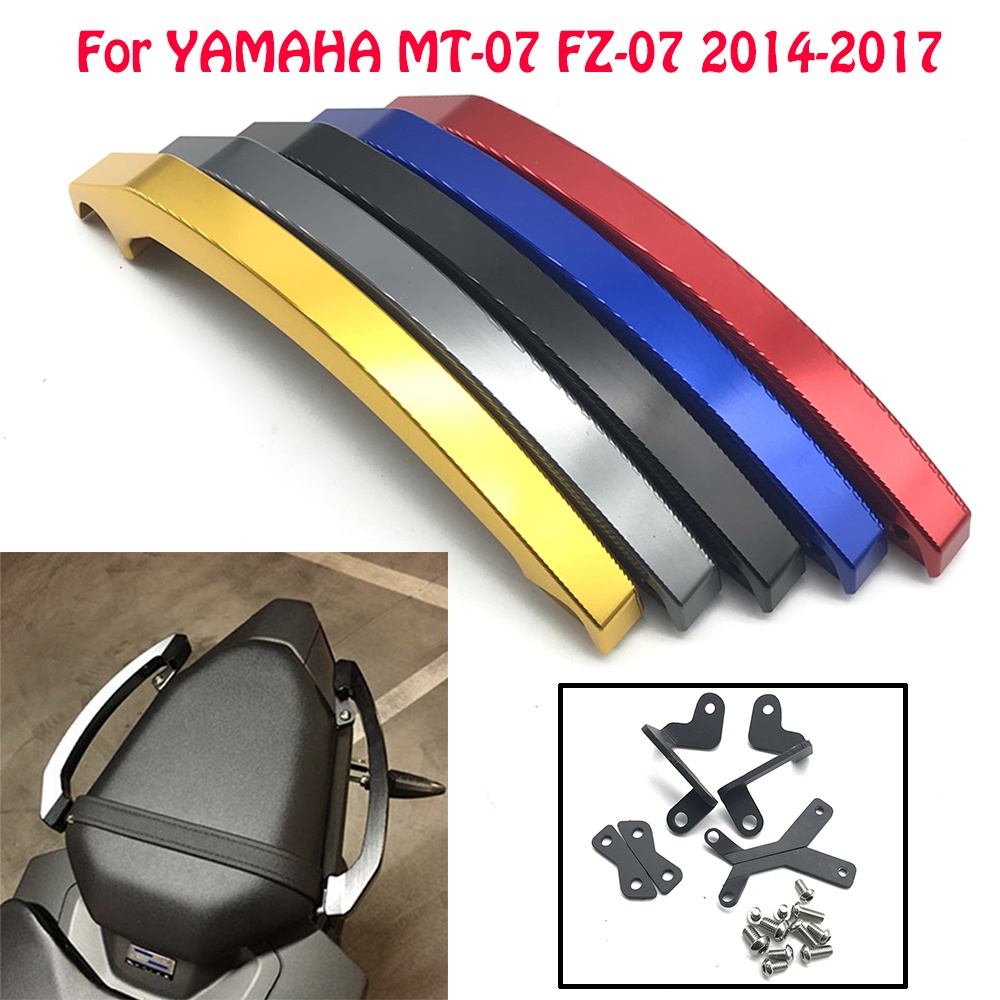 Yamaha MT-07 FZ-07 MT07 FZ07 2014 2015 2016 2017 摩托車後座乘客扶手扶手