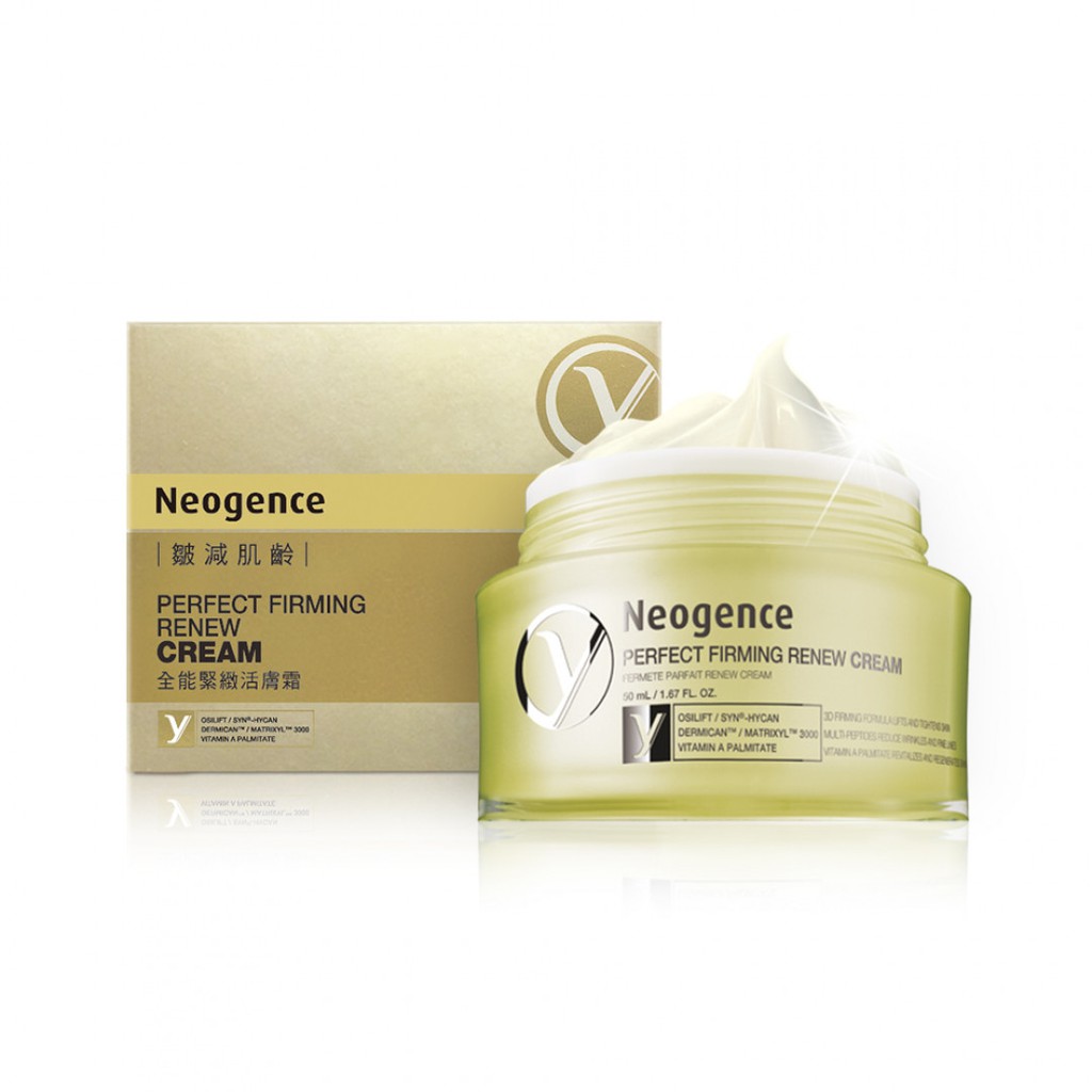 Neogence霓淨思全能緊緻活膚霜50ml Vivo薇朵