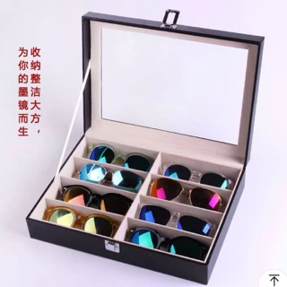 現貨在臺灣！！❤️優惠價❤️眼鏡墨鏡展示架 太陽鏡展示盒 收納盒收藏盒 手錶首飾盒