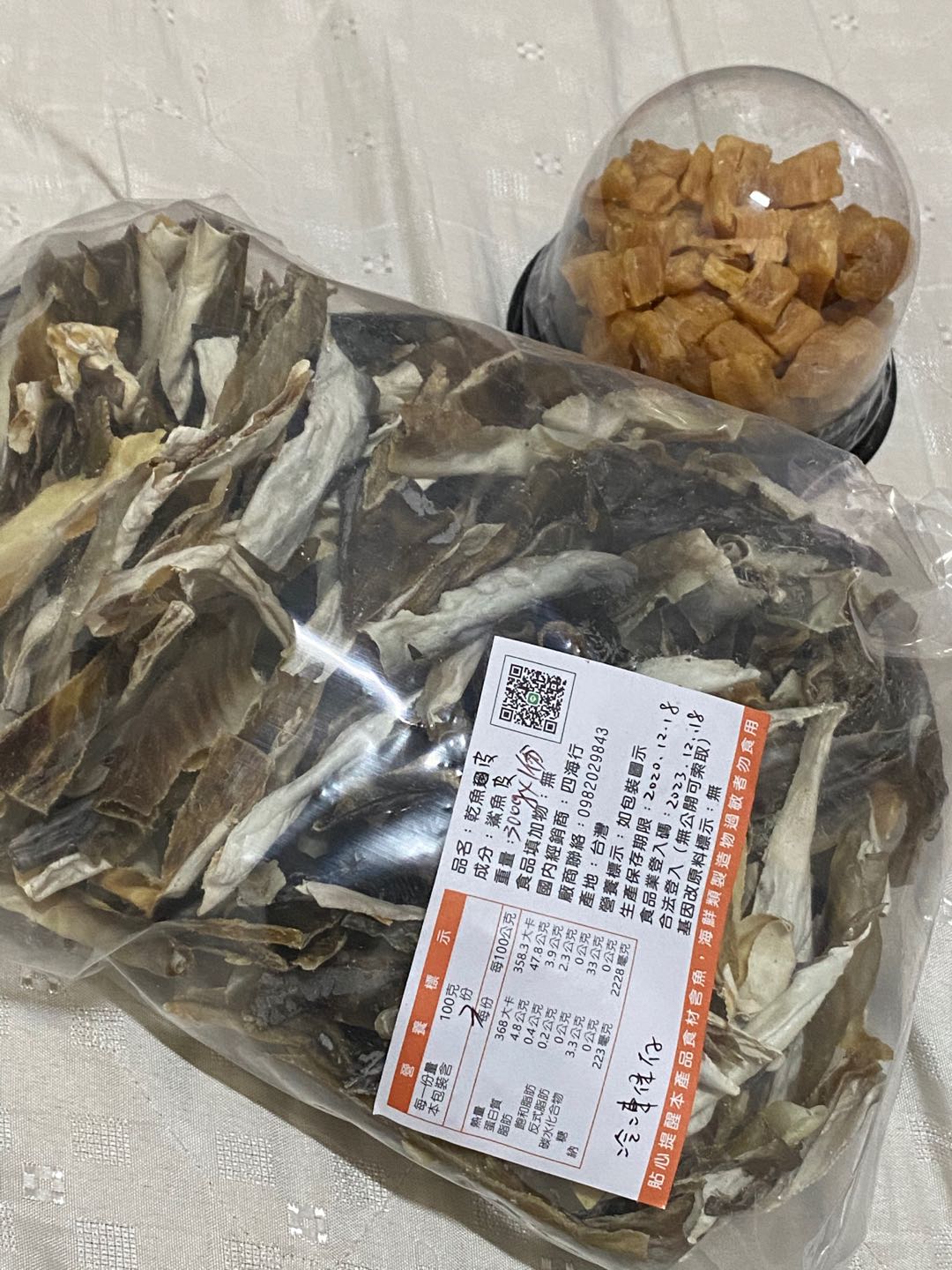 乾魚皮 300克260 辦桌專用魚皮乾魚翅羹白菜滷辦桌魚翅海參佛跳牆鮑魚日本干貝魚唇鯊魚皮 蝦皮購物
