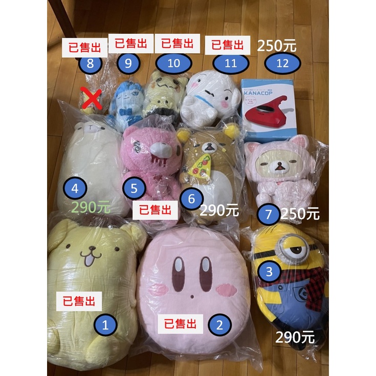 Toreba 日空 正版 夾娃娃 景品 小小兵  Gloomybear 暴力熊 拉拉熊 懶妹 寶可夢 謎擬Q 全新未拆