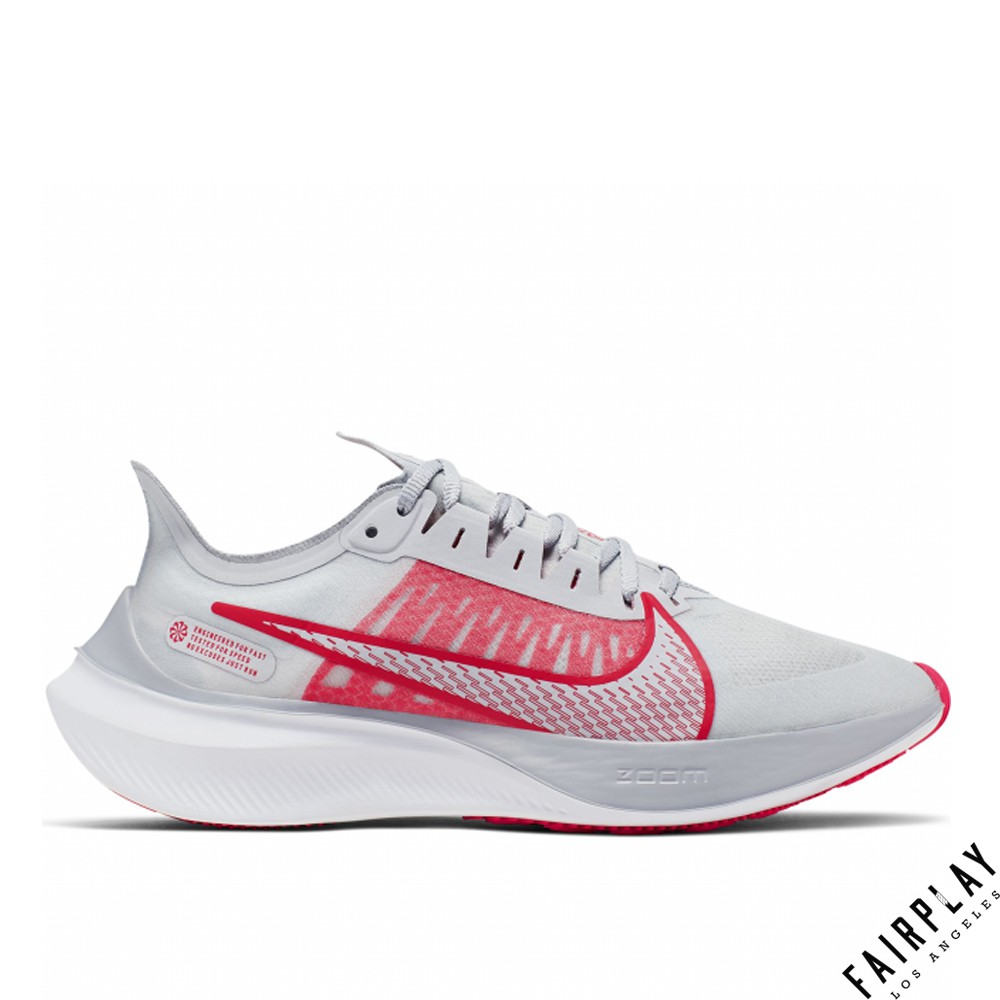 Nike W Zoom Gravity 灰 女鞋 低筒 輕量 運動鞋 慢跑鞋 BQ3203-003