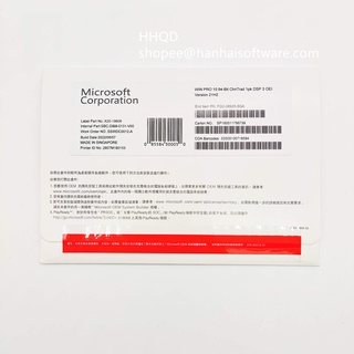 正版現貨 Windows 10 專業版 Win 10 Pro OEM簡包 DVD 繁體中文版 啟用系統