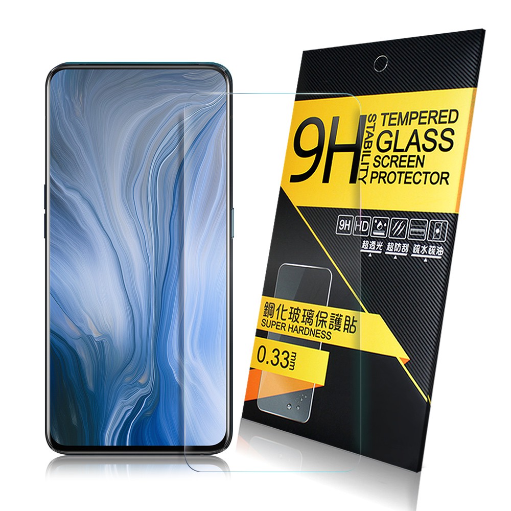 NISDA for OPPO Reno 10倍變焦版 鋼化9H 玻璃螢幕貼-非滿版