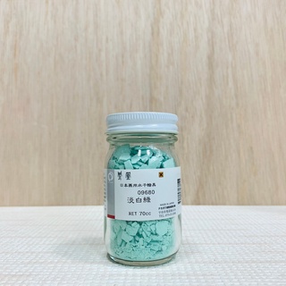 正大筆莊 鳳凰《968 淡白綠》日本畫用水干繪具 膠彩 重彩 顏料 水干