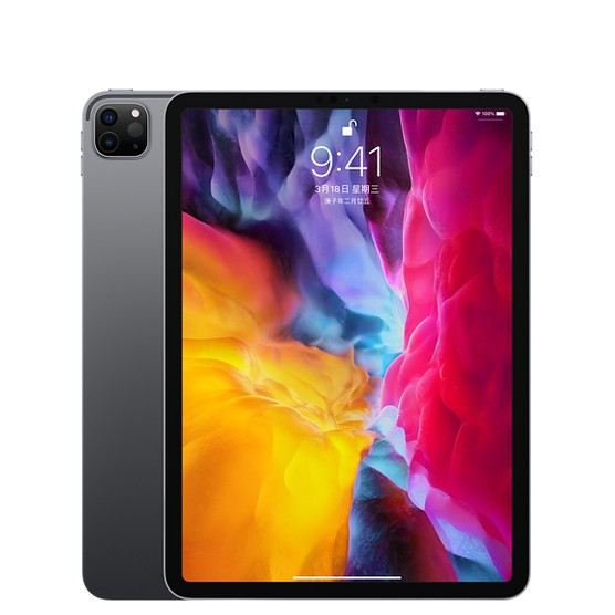 『全新未拆』APPLE IPAD PRO 11吋 2代 (2020)WIFI/LTE 128G/256G(高雄可面交)