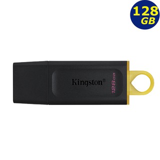 Kingston DTX 128GB 128G DataTraveler Exodia 金士頓 隨身碟