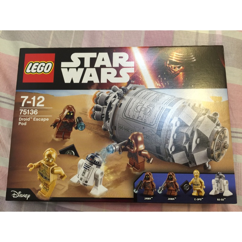 Lego 75136