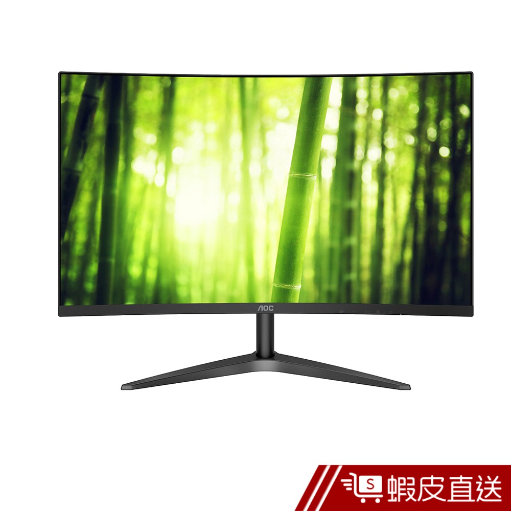 AOC C24B1H 23.6吋 螢幕顯示器 曲面 VGA HDMI VA面板 電腦螢幕 現貨 廠商直送