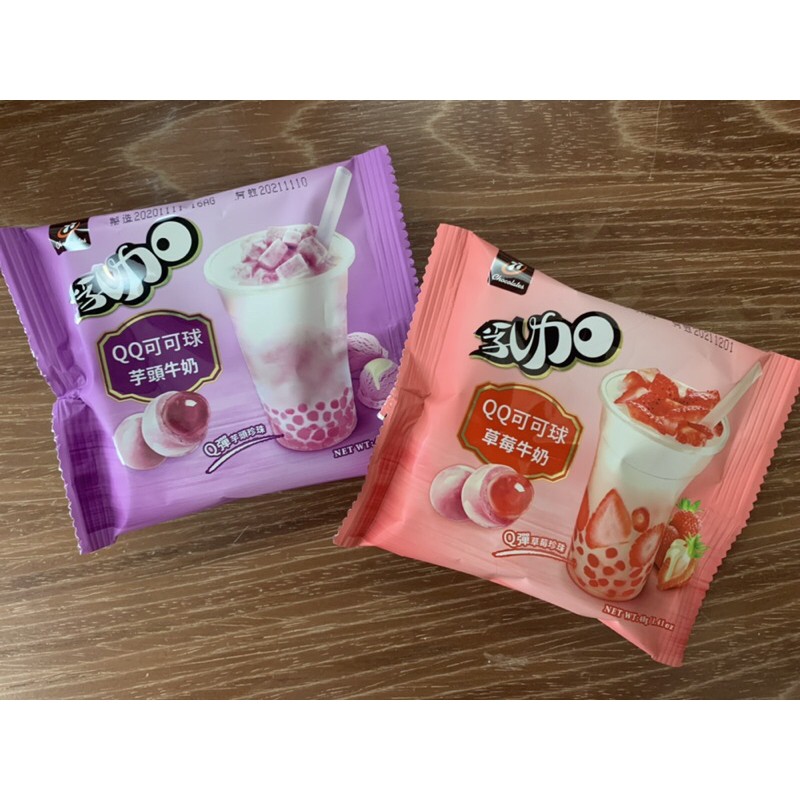 葉氏大賣場 🛒乳加 QQ可可球（草莓牛奶、芋頭牛奶）