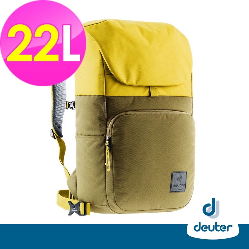 【deuter 德國】UP SERIES SYDNEY都市環保背包22L(3860121黃)