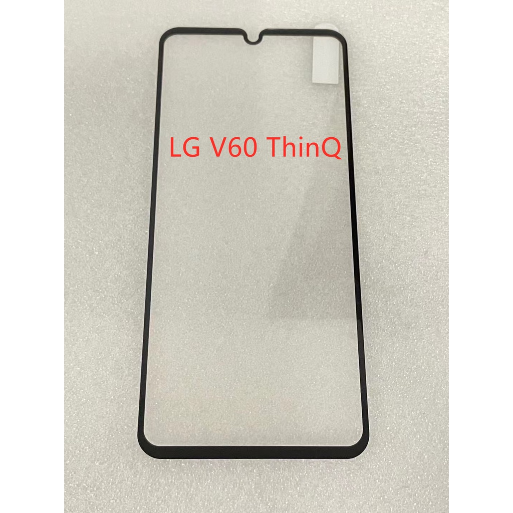 LG V60 ThinQ 鋼化玻璃滿版 全膠 滿版 LG V60 ThinQ 滿版鋼化玻璃