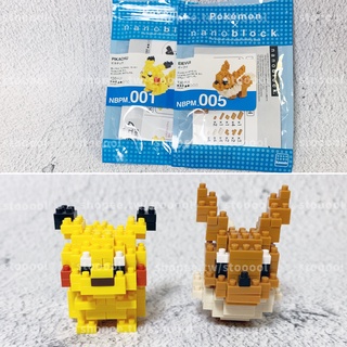 【二手 已拆 日本購入 nanoblock 皮卡丘 伊布 】精靈寶可夢 POKEMON 神奇寶貝 迷你 積木