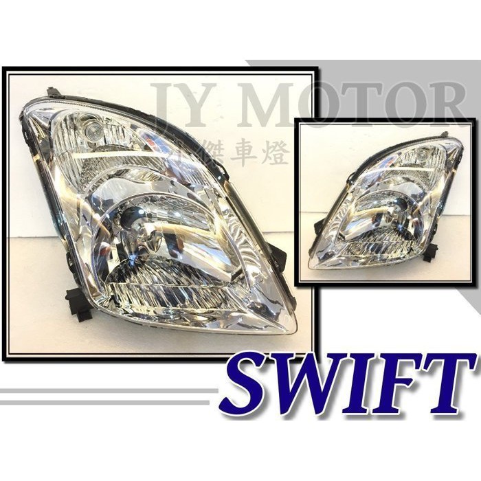 》傑暘國際車身部品《 全新 SUZUKI SWIFT 06-09年 晶鑽 原廠型 大燈 頭燈 一顆1300元