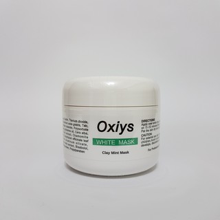 【天天都便宜】Oxiys歐喜控油調理面膜120g ☆公司貨