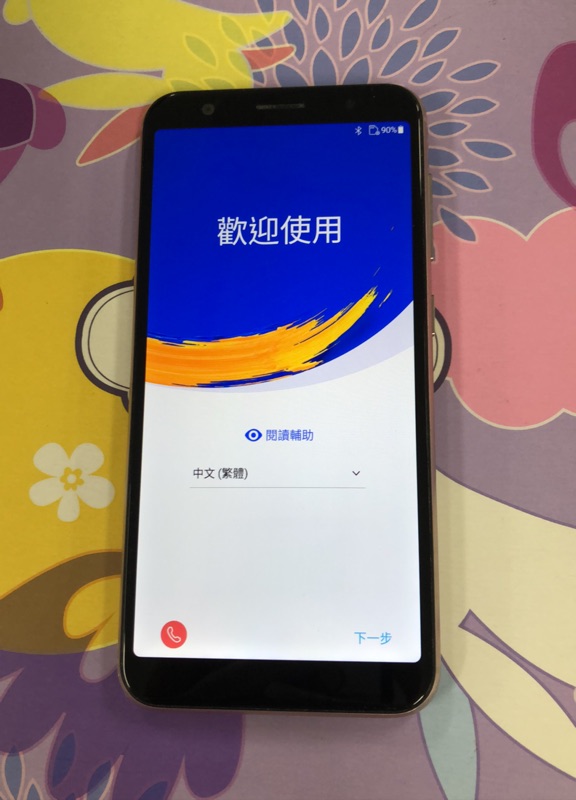 Asus Zenfone Max M1指紋辨識、人臉辨識ok☺️二手手機 非零件機 雙鏡頭 美顏 網美