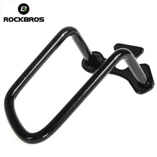 Rockbros 自行車 MTB 公路自行車後變速器保護器腳踏車