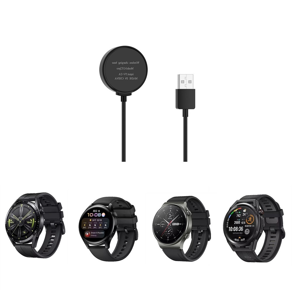 【充電線】華為 Huawei Watch GT3 GT4 46mm / 42mm 智慧手錶 充電器 充電線