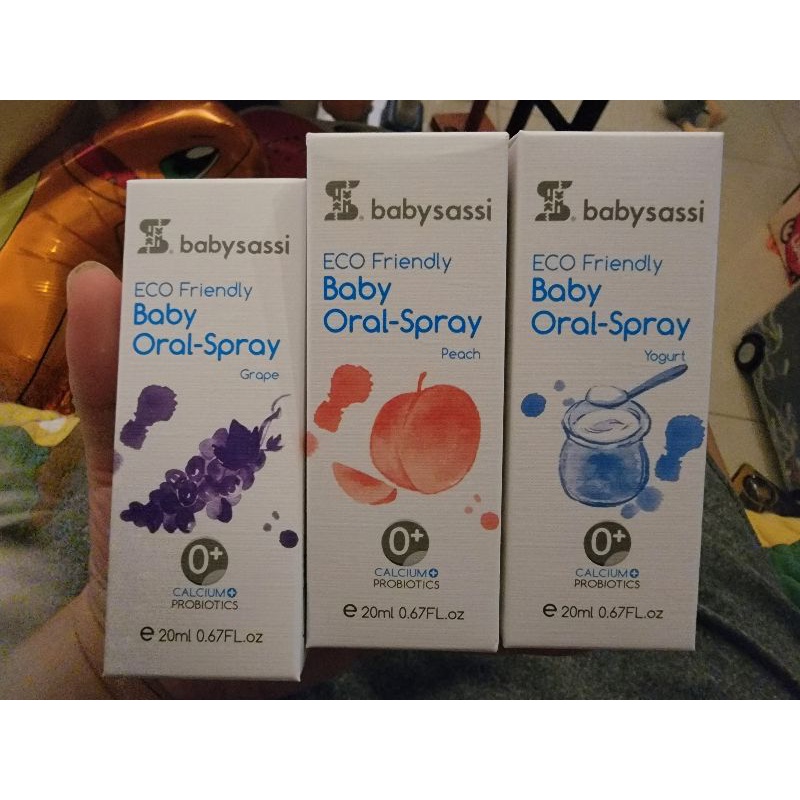 babysassi兒童口腔噴護劑