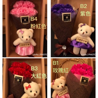 格上 汽車租賃服務諮詢 長租 短租 線上商店 蝦皮購物