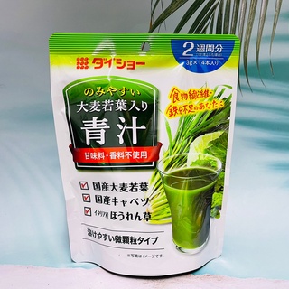 日本 大昌 大麥若葉青汁 添加青汁 3g14包入 大麥若葉 青汁 甘味料、香料不使用