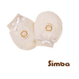 Simba 小獅王辛巴 有機棉 嬰兒護手套(彈性束口)