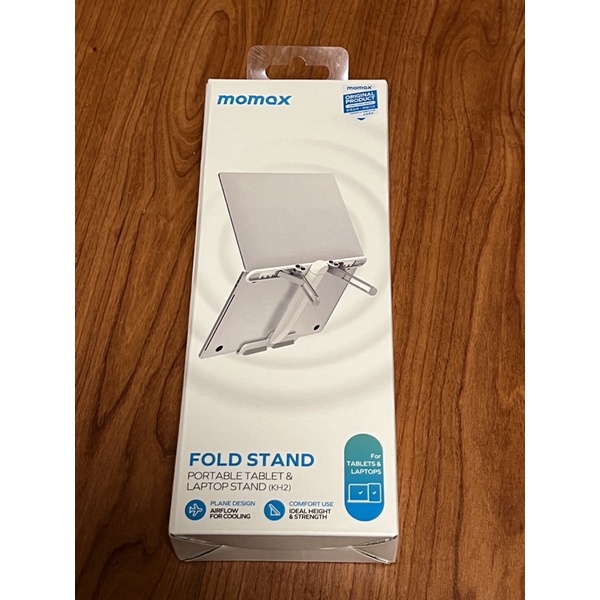 Fold Stand 攜帶型飛機造型筆電支架