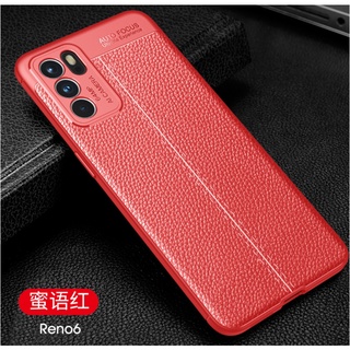Oppo Reno6,Reno6Pro 荔枝皮紋Reno6pro plus矽膠防摔手機殼
