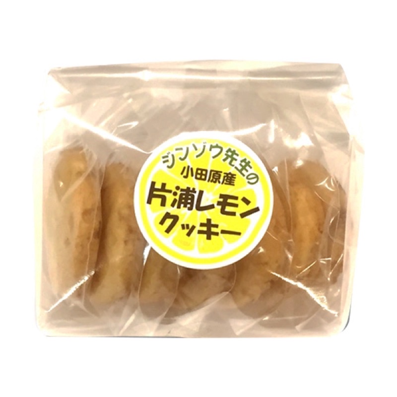 日本低蛋白風味檸檬餅乾10gx7枚(現貨）