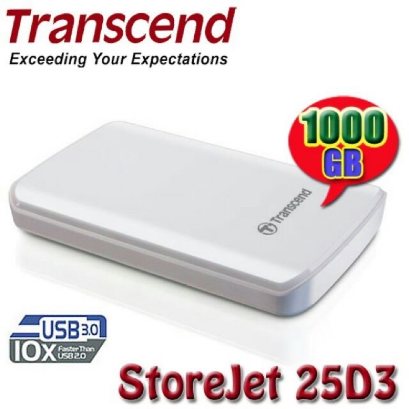 Transcend創見 1TB TS1TSJ25D3W StoreJet 25D3 2.5吋外接式硬碟機